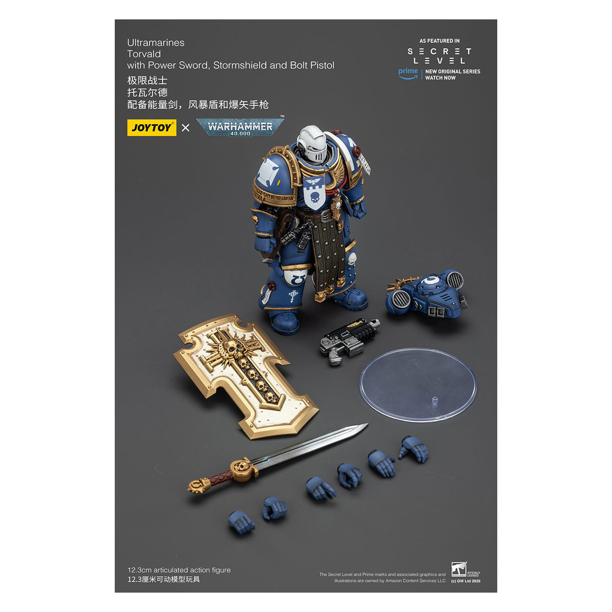 JoyToy - Nivel Secreto - Ultramarines Torvald con Power Sword, Stormshield y Bolt Pistol 1/18 - Warhammer 40000
