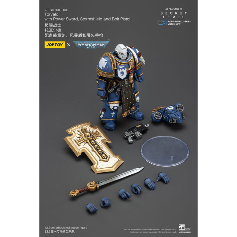 JoyToy - Nivel Secreto - Ultramarines Torvald con Power Sword, Stormshield y Bolt Pistol 1/18 - Warhammer 40000