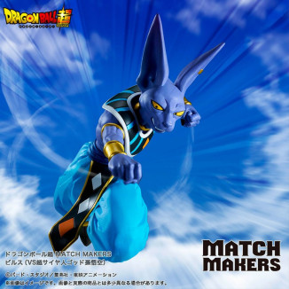 Banpresto Dragon Ball Z - Match Makers - BEERUS (VS SUPER SAIYAN GOD SON GOKU)