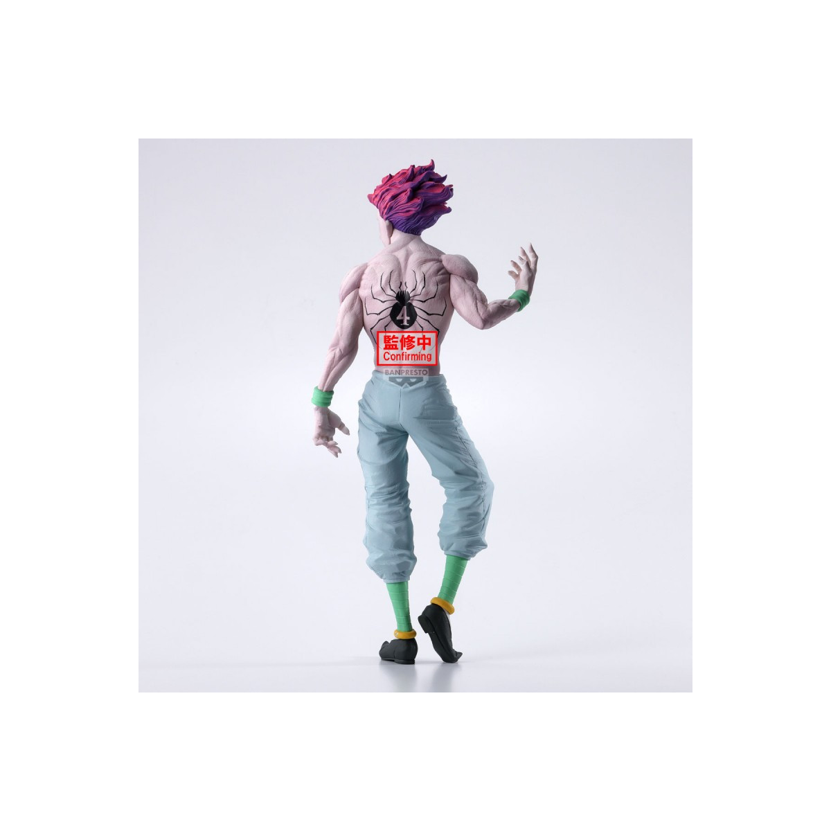 Banpresto Grandista - HISOKA - Hunter × Hunter