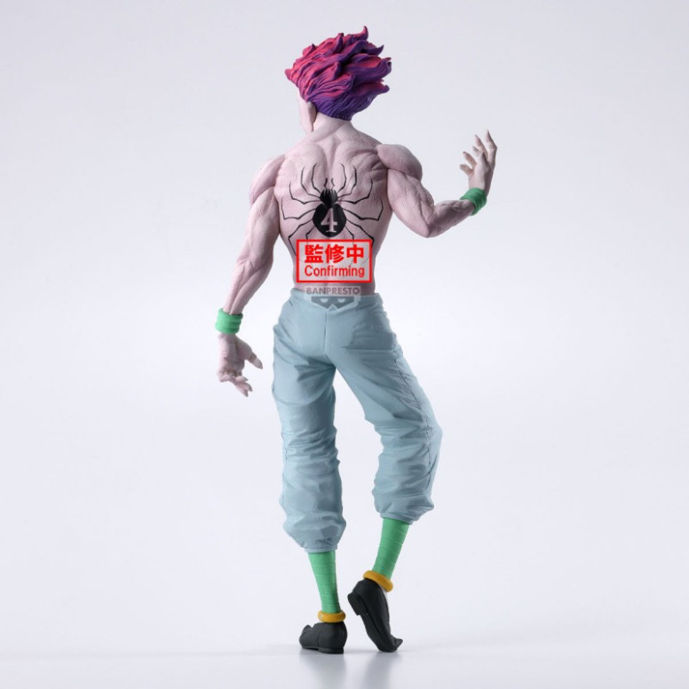 Banpresto Grandista - HISOKA - Hunter × Hunter