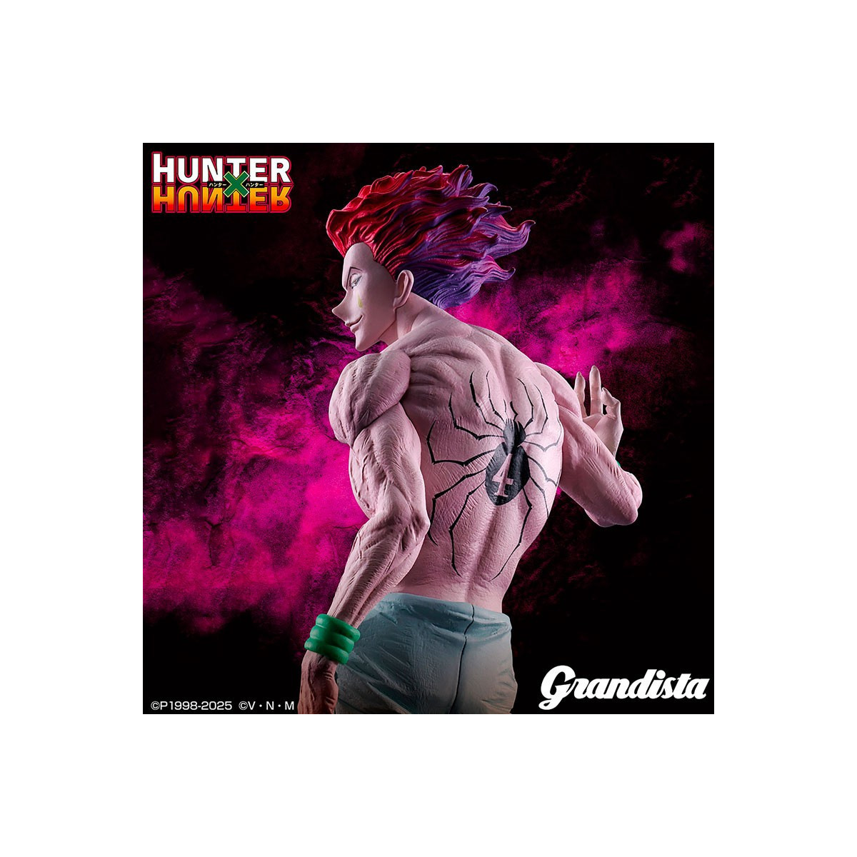 Banpresto Grandista - HISOKA - Hunter × Hunter