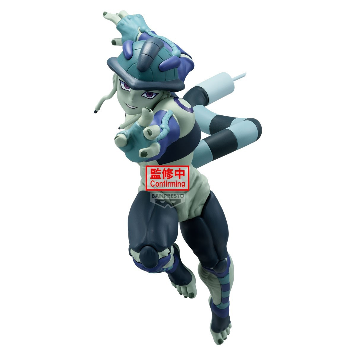 Banpresto - MERUEM - Estrellas vibrantes - Hunter × Hunter
