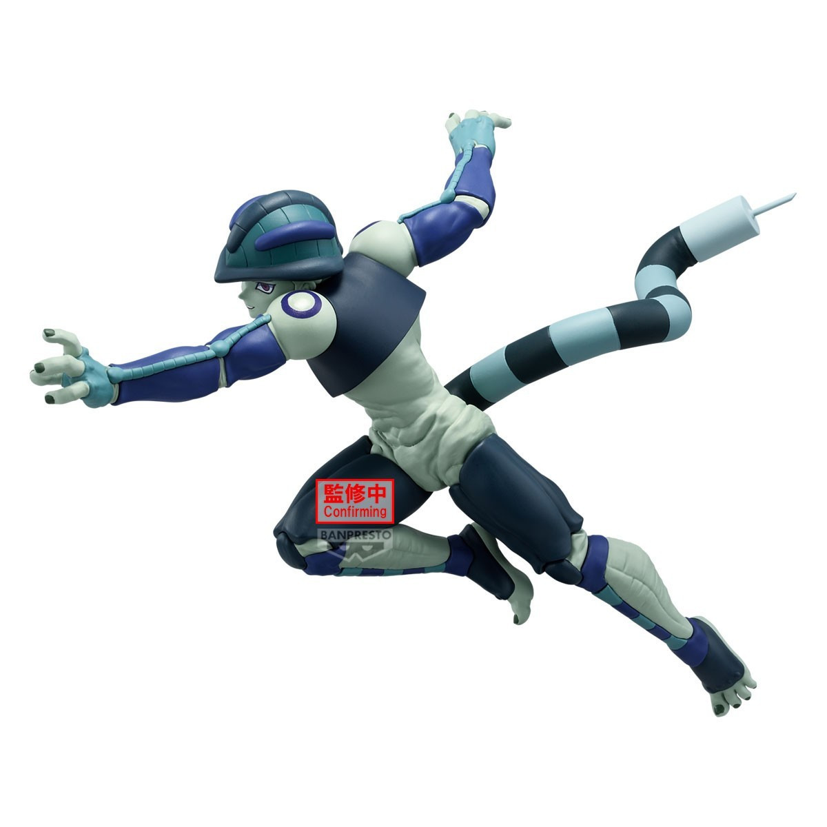 Banpresto - MERUEM - Estrellas vibrantes - Hunter × Hunter