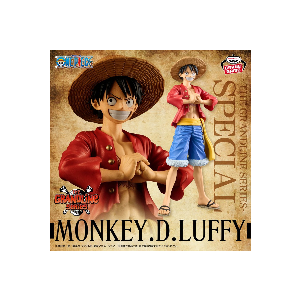 Banpresto One Piece - DXF MONO D. LUFFY - THE GRANDLINE SERIES ESPECIAL