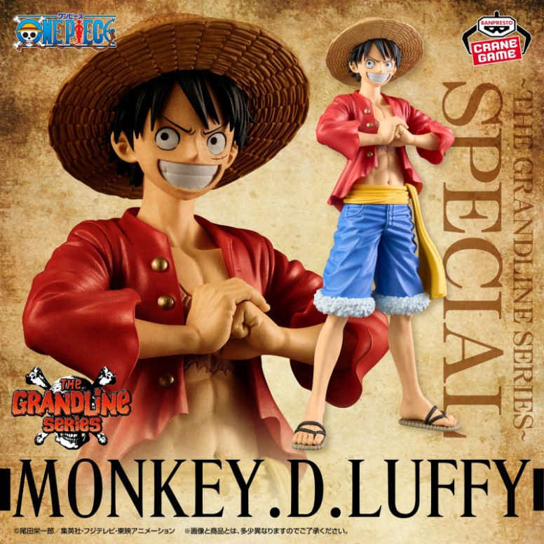 Banpresto One Piece - DXF MONO D. LUFFY - THE GRANDLINE SERIES ESPECIAL