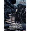 Beast Kingdom - Venom Movie Series - Venom Simbionte Estatua tamaño real