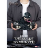 Beast Kingdom - Venom Movie Series - Venom Simbionte Estatua tamaño real