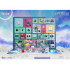 Beast Kingdom - Mini Egg Attack - Lilo & Stitch - Stitch Celebration Advent Calendar Figure Set (Cookie)