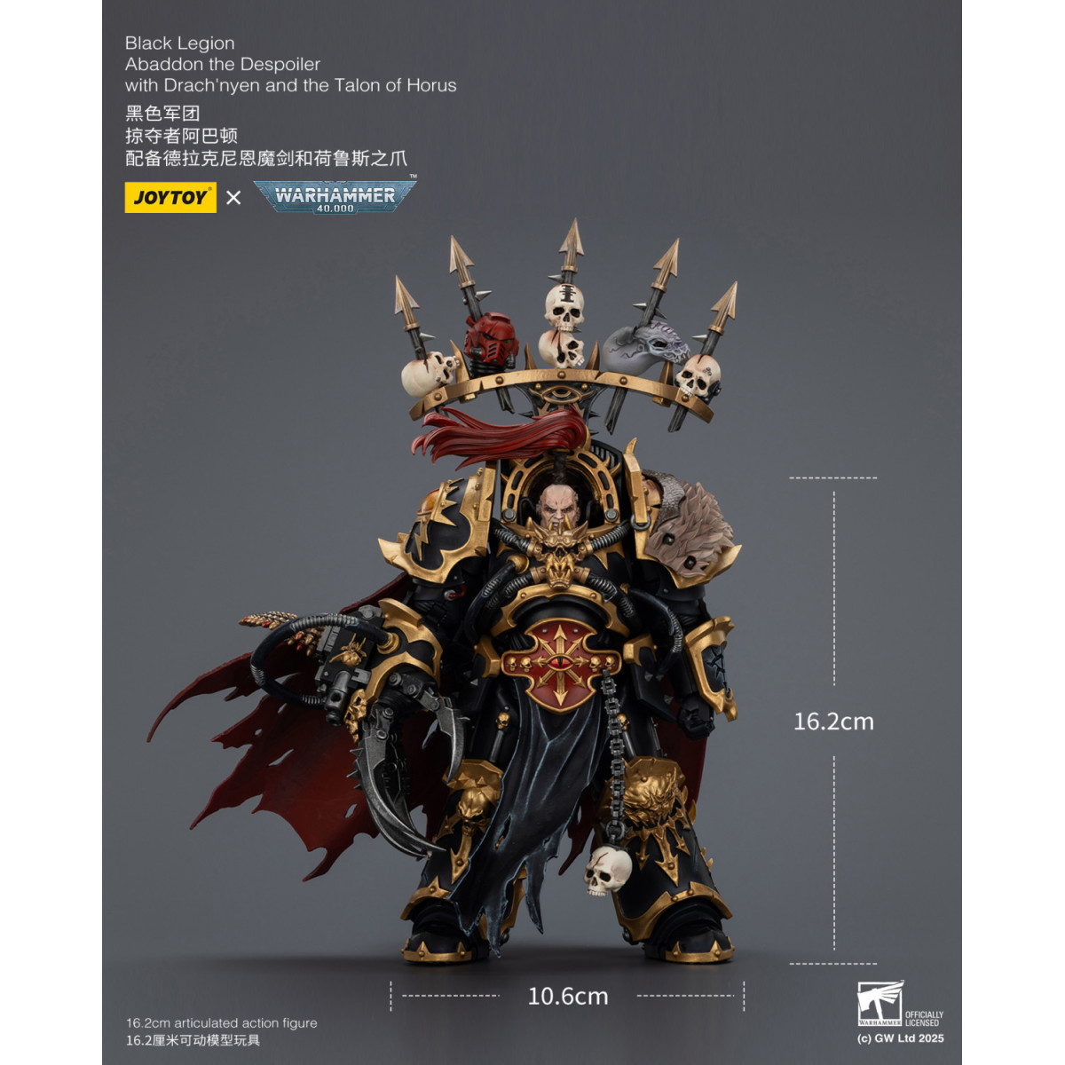 JoyToy Caos Space Marines - Black Legion - Abaddon el Expoliador con Drach'nyen y el Talon de Horus - 1/18 - Warhammer 40K