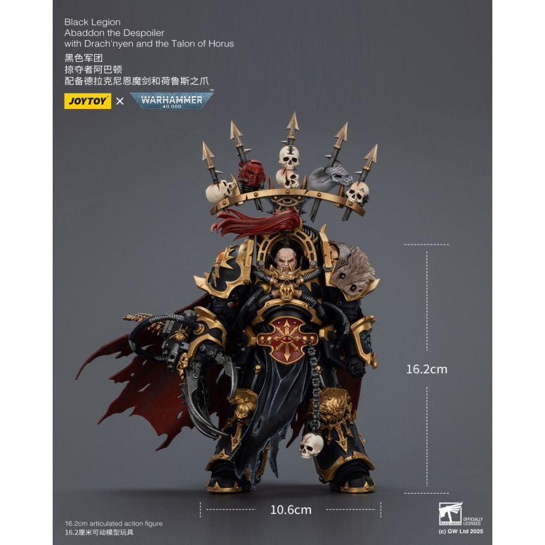 JoyToy Caos Space Marines - Black Legion - Abaddon el Expoliador con Drach'nyen y el Talon de Horus - 1/18 - Warhammer 40K