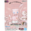 Bandai - Pokepla Quick 02 - Kit de modelismo MEW Pokémon