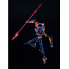 GoodSmile - Moderoid Neon Genesis Evangelion Neon Genesis Evangelion Mark.06 - Neon Genesis Evangelion: 2.0 Puede (No) Avanzar