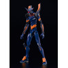 GoodSmile - Moderoid Neon Genesis Evangelion Neon Genesis Evangelion Mark.06 - Neon Genesis Evangelion: 2.0 Puede (No) Avanzar