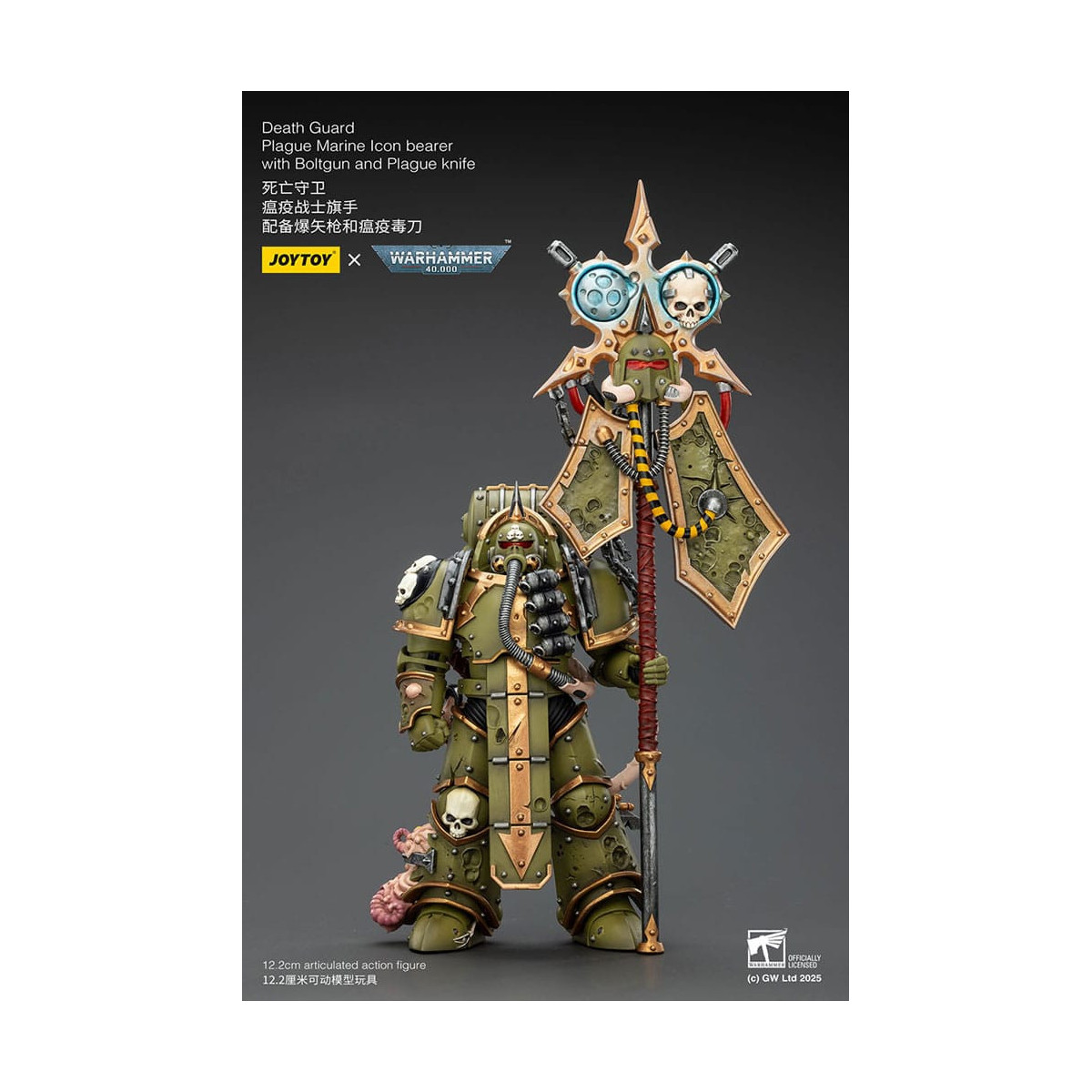 Joytoy - Death Guard - Plague Marine Icon bearer with Boltgun and Plague knife 1/18 - Warhammer 40k