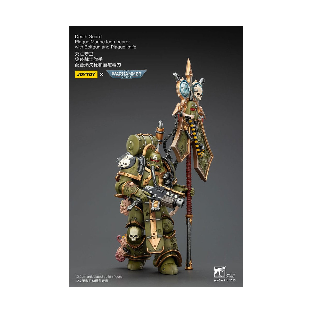 Joytoy - Death Guard - Plague Marine Icon bearer with Boltgun and Plague knife 1/18 - Warhammer 40k