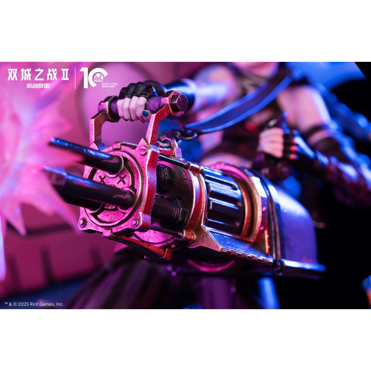 Infinity Studio x Arcane Jinx 1/4 Statue Liga de Leyenda