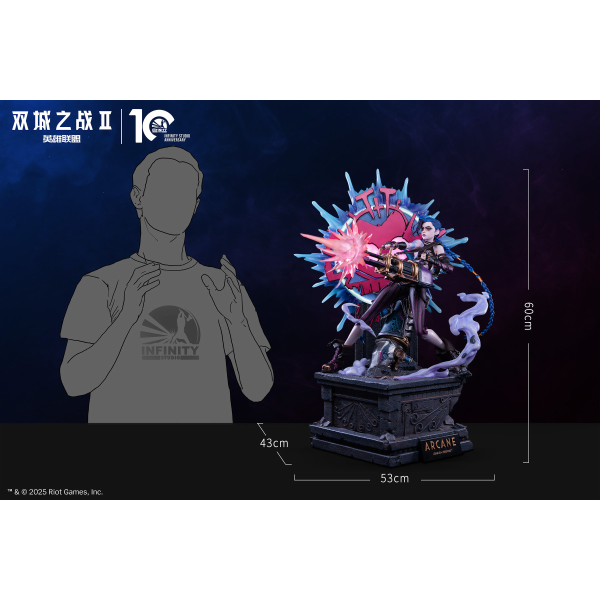 Infinity Studio x Arcane Jinx 1/4 Statue Liga de Leyenda