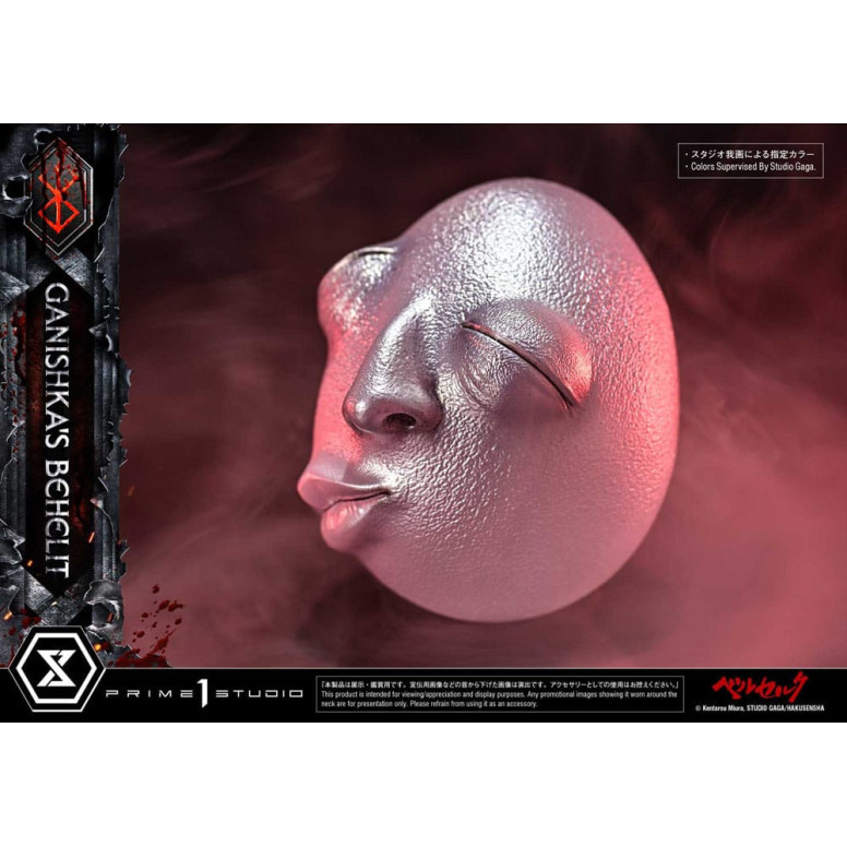 Prime 1 Studio Berserk - Escala de vida Ganishka's Behelit 1/1