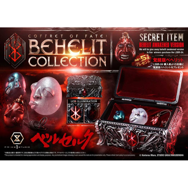 Prime 1 Studio Berserk - Caja del Destino: Colección Behelit 1/1