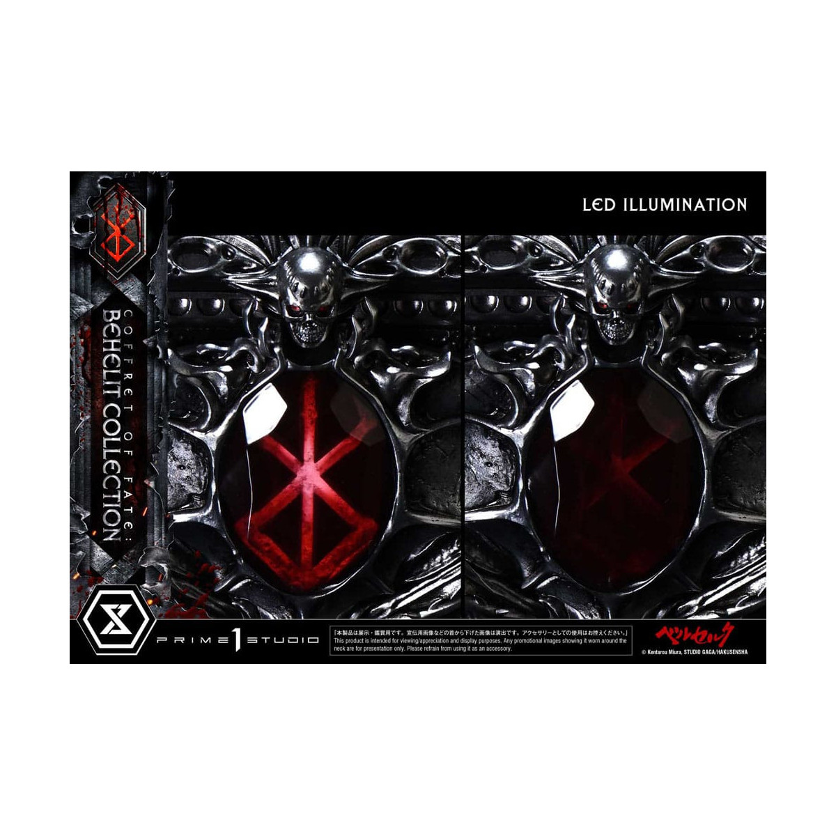 Prime 1 Studio Berserk - Caja del Destino: Colección Behelit 1/1