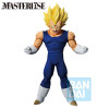 Banpresto - Dragon Ball Z - ICHIBANSHO LA CRÓNICA DE GOKU - MAJIN VEGETA Masterlise