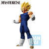 Banpresto - Dragon Ball Z - ICHIBANSHO LA CRÓNICA DE GOKU - MAJIN VEGETA Masterlise