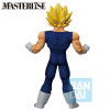 Banpresto - Dragon Ball Z - ICHIBANSHO LA CRÓNICA DE GOKU - MAJIN VEGETA Masterlise