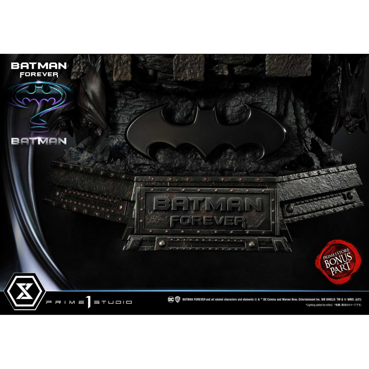 Prime 1 Studio - Batman Ultimate Bonus Version - Batman Forever Museum Masterline Series 1/3