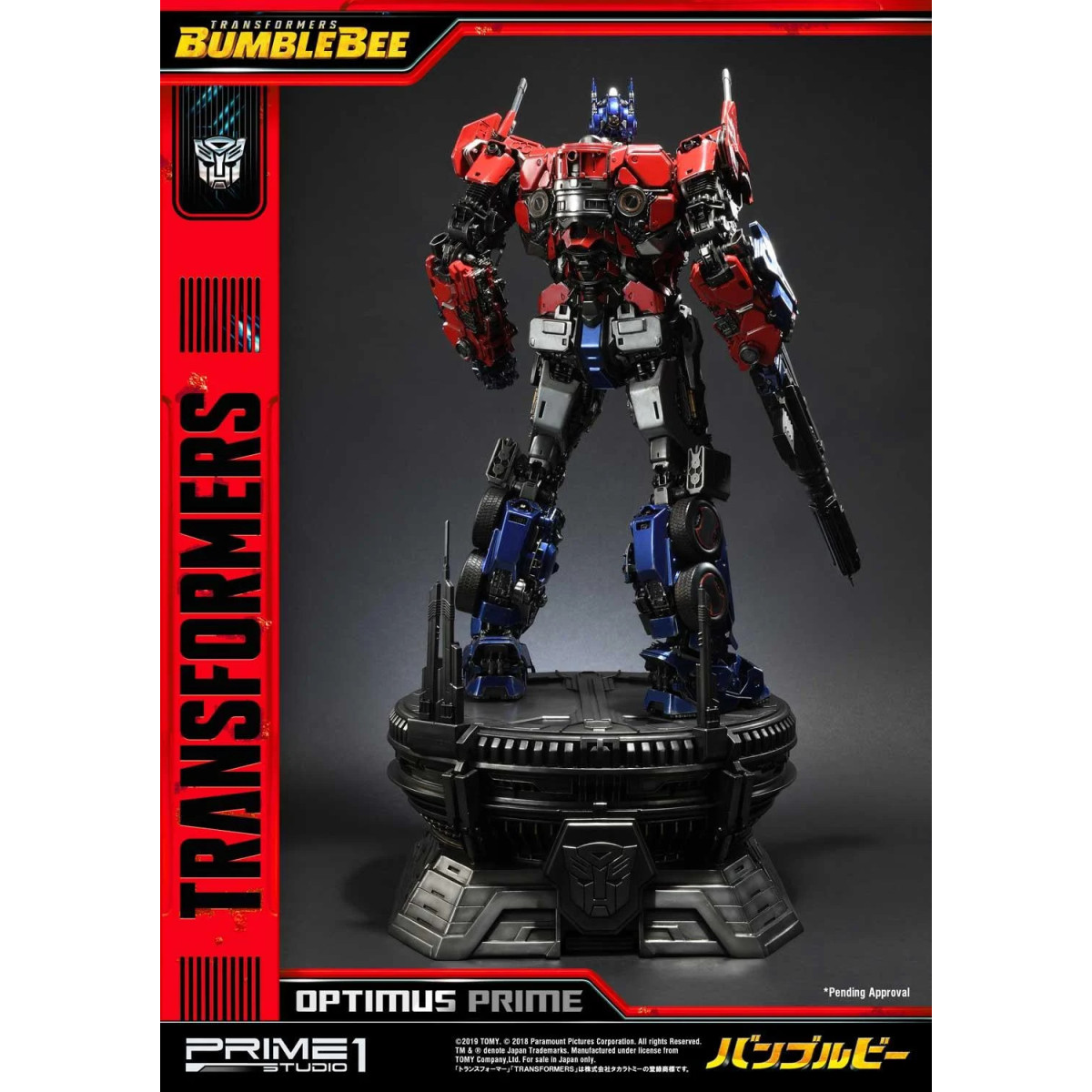 Prime 1 Studio - OPTIMUS PRIME Cybertron Edición EX - Transformers: Bumblebee