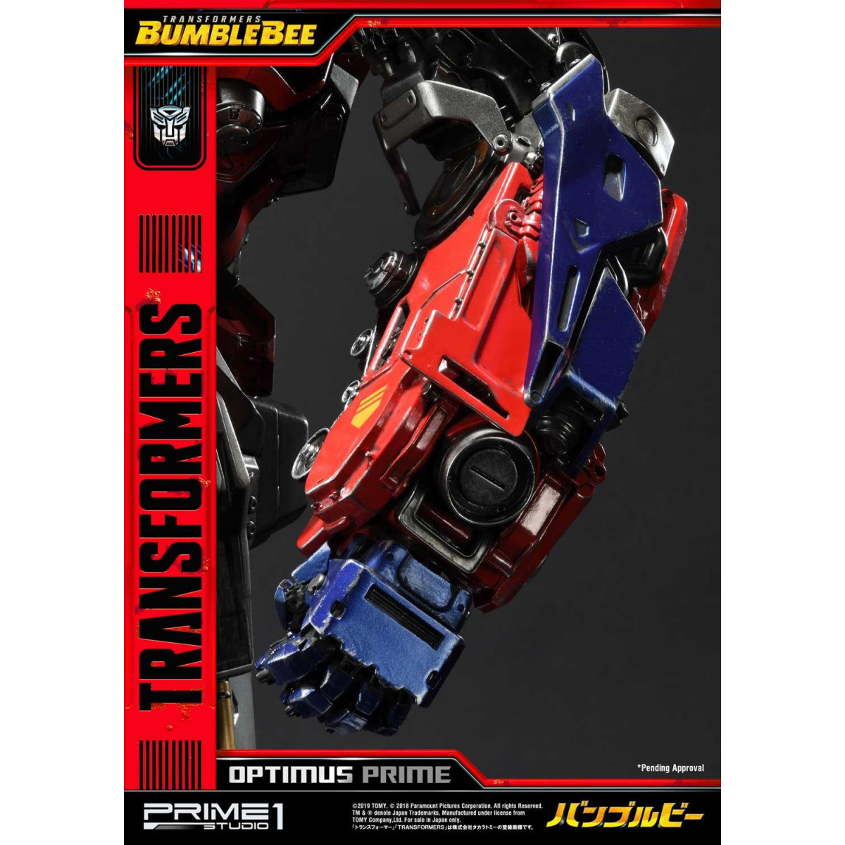 Prime 1 Studio - OPTIMUS PRIME Cybertron Edición EX - Transformers: Bumblebee