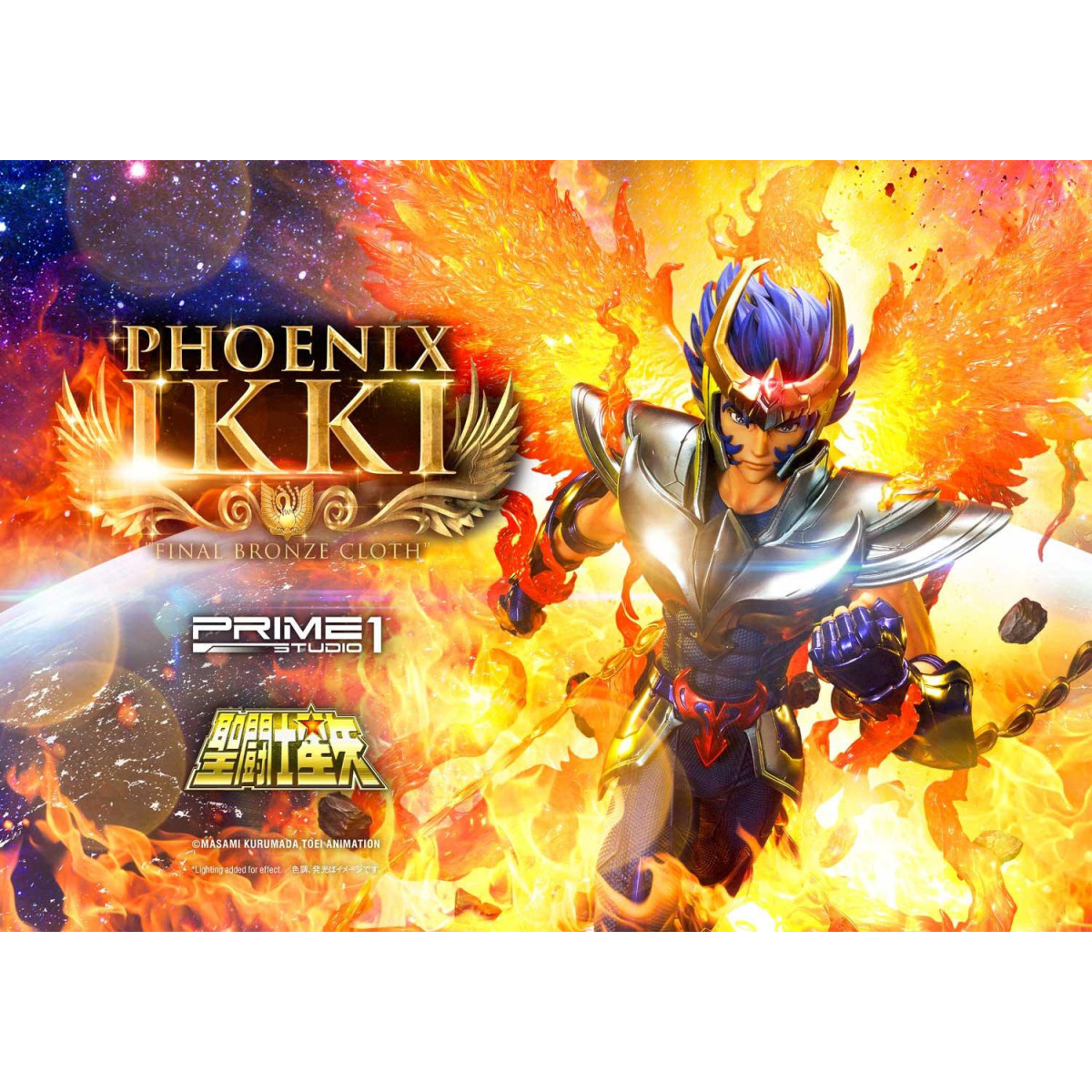 Prime 1 Studio - Phoenix Ikki "Tela de bronce final" - Saint Seiya