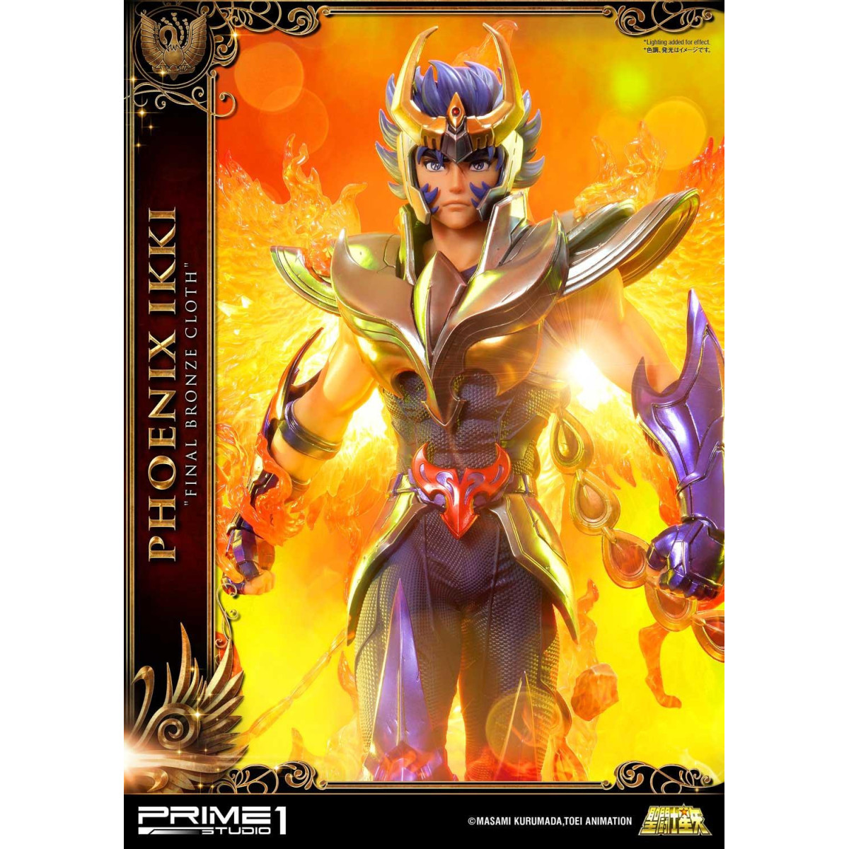 Prime 1 Studio - Phoenix Ikki "Tela de bronce final" - Saint Seiya