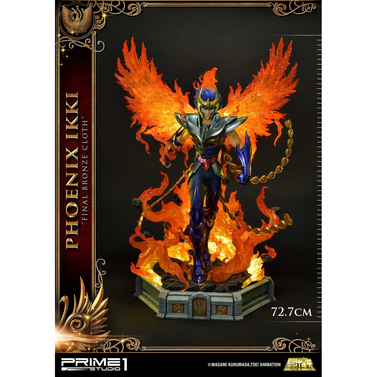 Prime 1 Studio - Phoenix Ikki "Tela de bronce final" - Saint Seiya