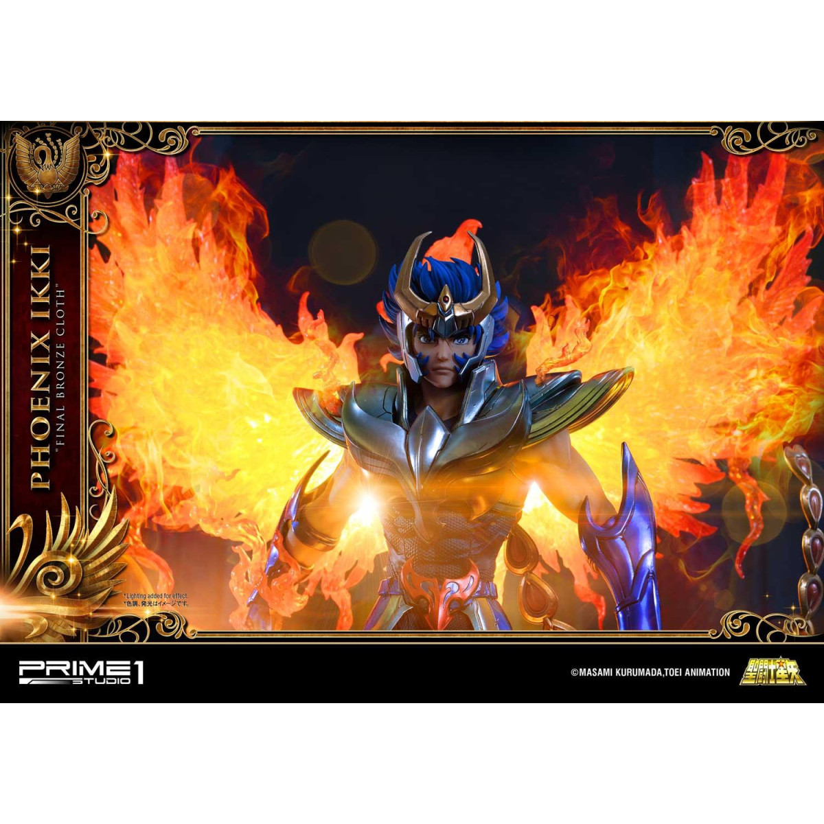 Prime 1 Studio - Phoenix Ikki "Tela de bronce final" - Saint Seiya