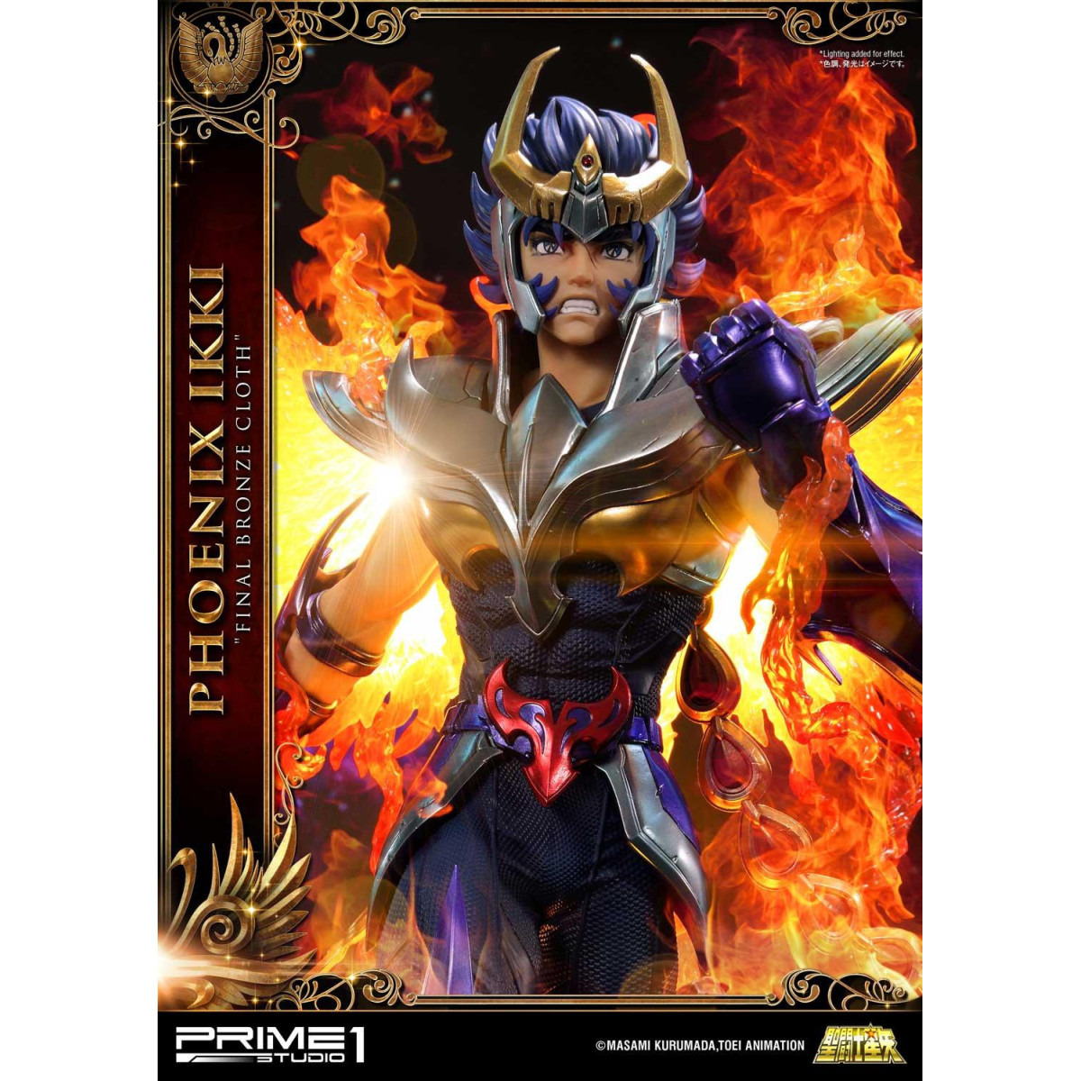 Prime 1 Studio - Phoenix Ikki "Tela de bronce final" - Saint Seiya