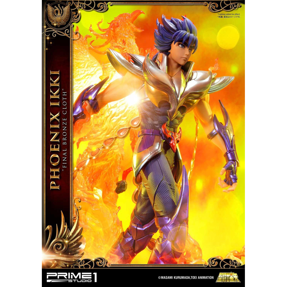 Prime 1 Studio - Phoenix Ikki "Tela de bronce final" - Saint Seiya