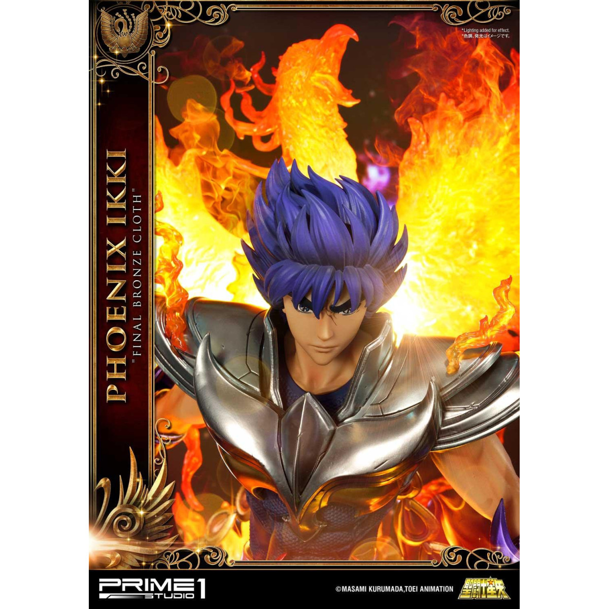 Prime 1 Studio - Phoenix Ikki "Tela de bronce final" - Saint Seiya
