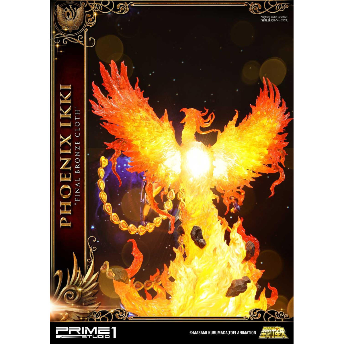 Prime 1 Studio - Phoenix Ikki "Tela de bronce final" - Saint Seiya