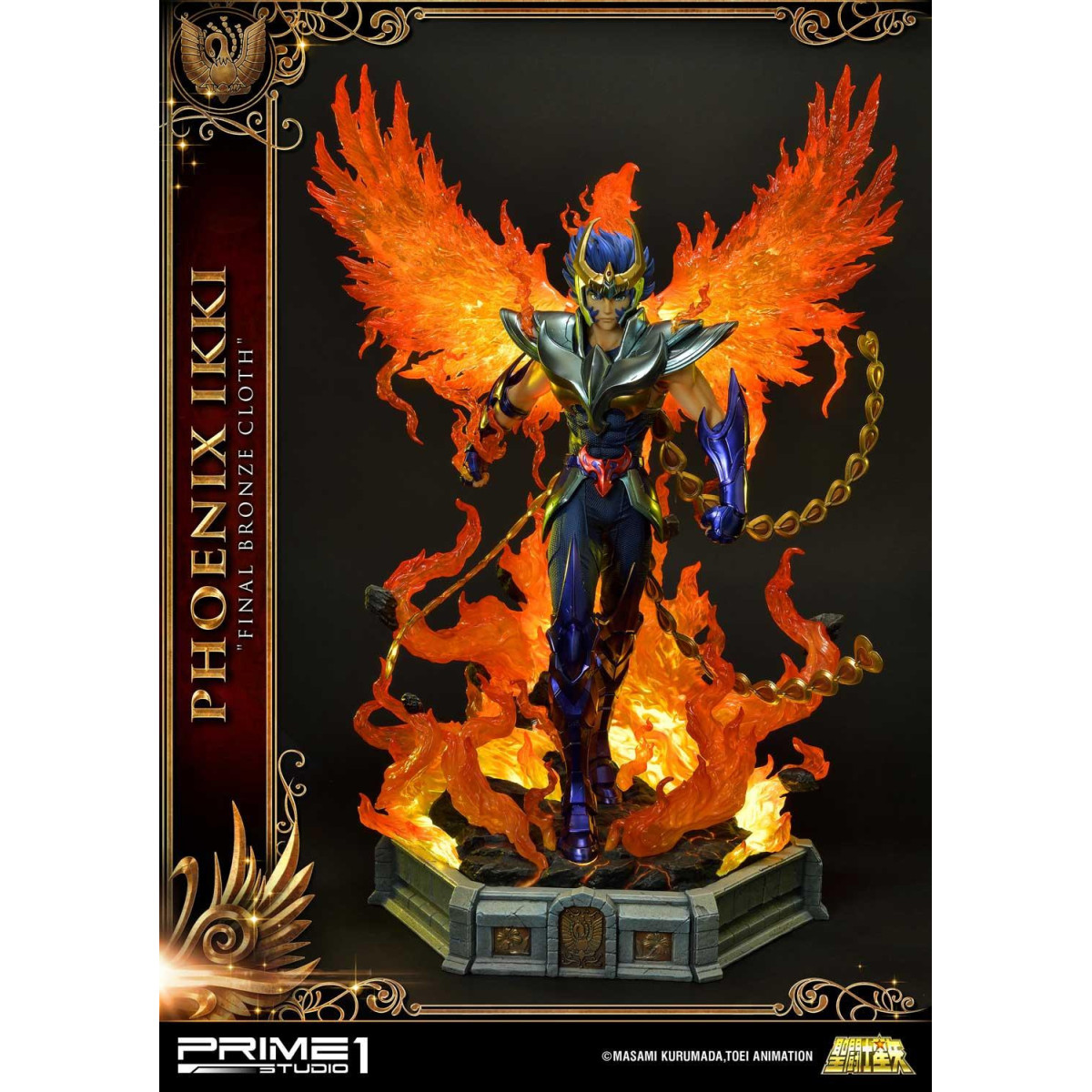 Prime 1 Studio - Phoenix Ikki "Tela de bronce final" - Saint Seiya
