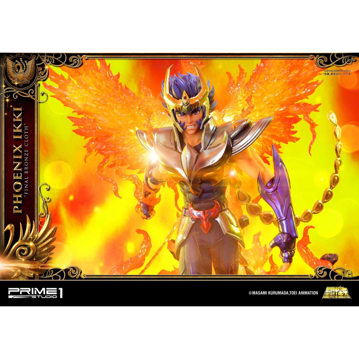 Prime 1 Studio - Phoenix Ikki "Tela de bronce final" - Saint Seiya