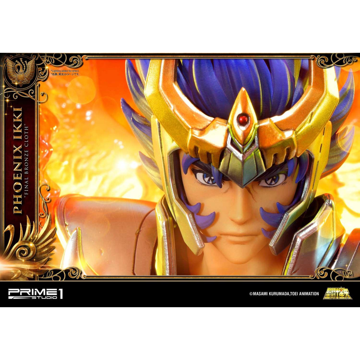 Prime 1 Studio - Phoenix Ikki "Tela de bronce final" - Saint Seiya