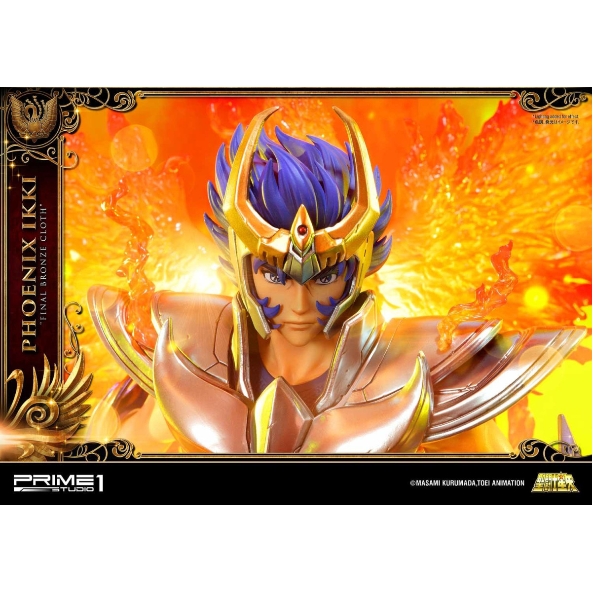 Prime 1 Studio - Phoenix Ikki "Tela de bronce final" - Saint Seiya