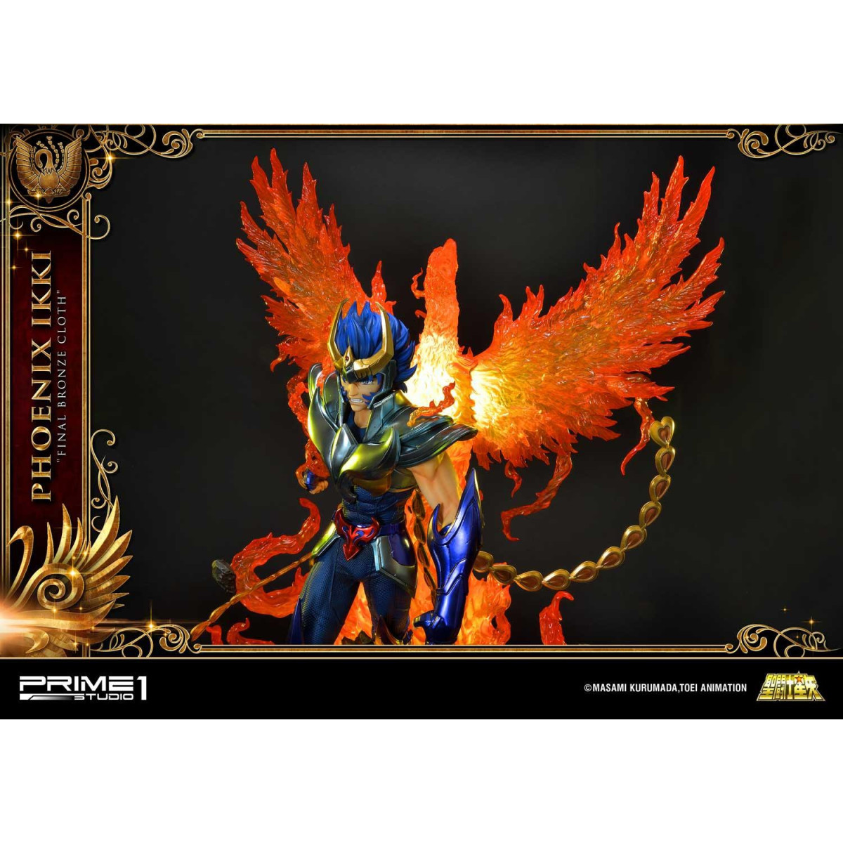 Prime 1 Studio - Phoenix Ikki "Tela de bronce final" - Saint Seiya