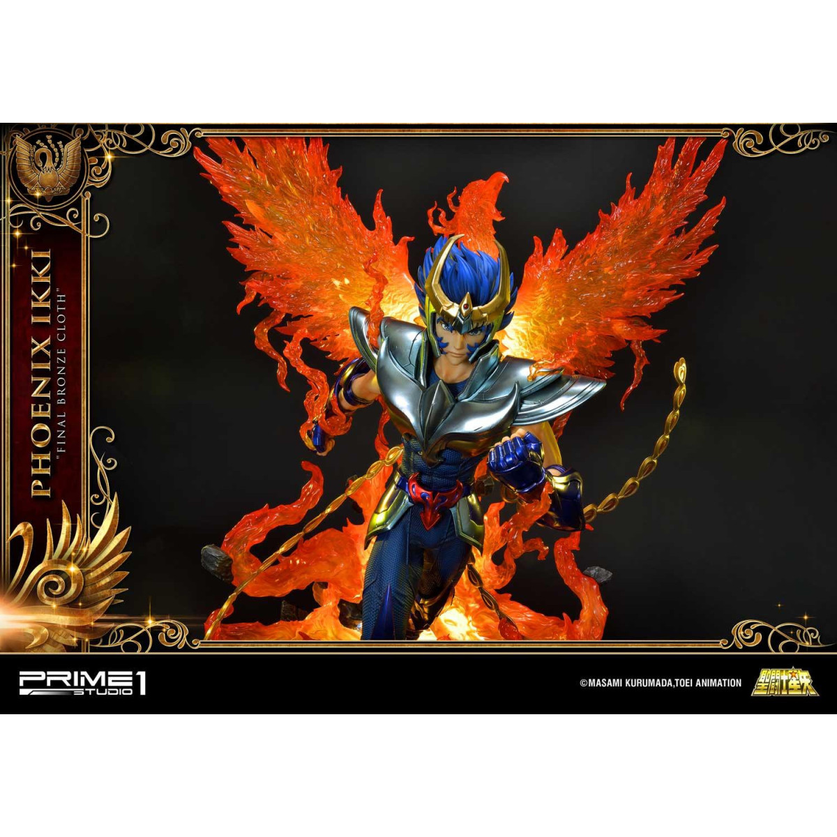 Prime 1 Studio - Phoenix Ikki "Tela de bronce final" - Saint Seiya