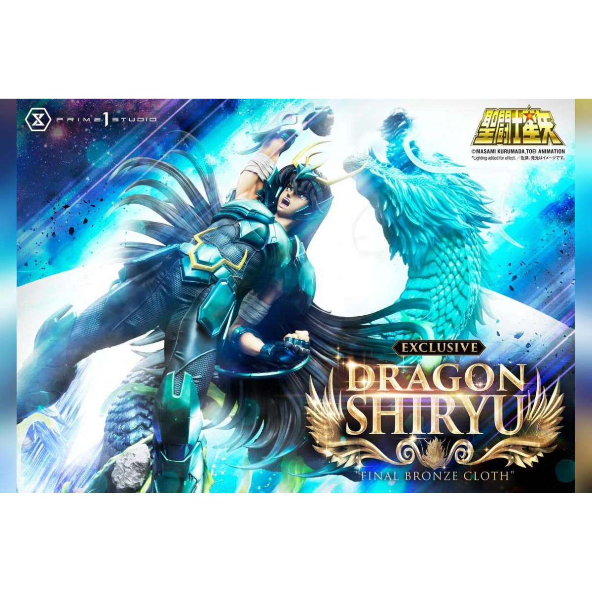 Prime 1 Studio - Dragon Shiryu "Tela de bronce final" Versión Ex - Saint Seiya