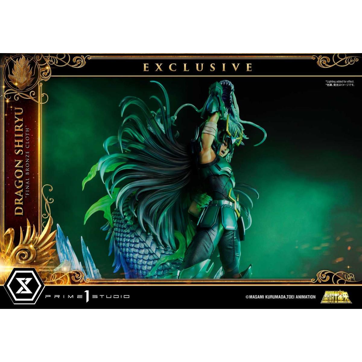 Prime 1 Studio - Dragon Shiryu "Tela de bronce final" Versión Ex - Saint Seiya