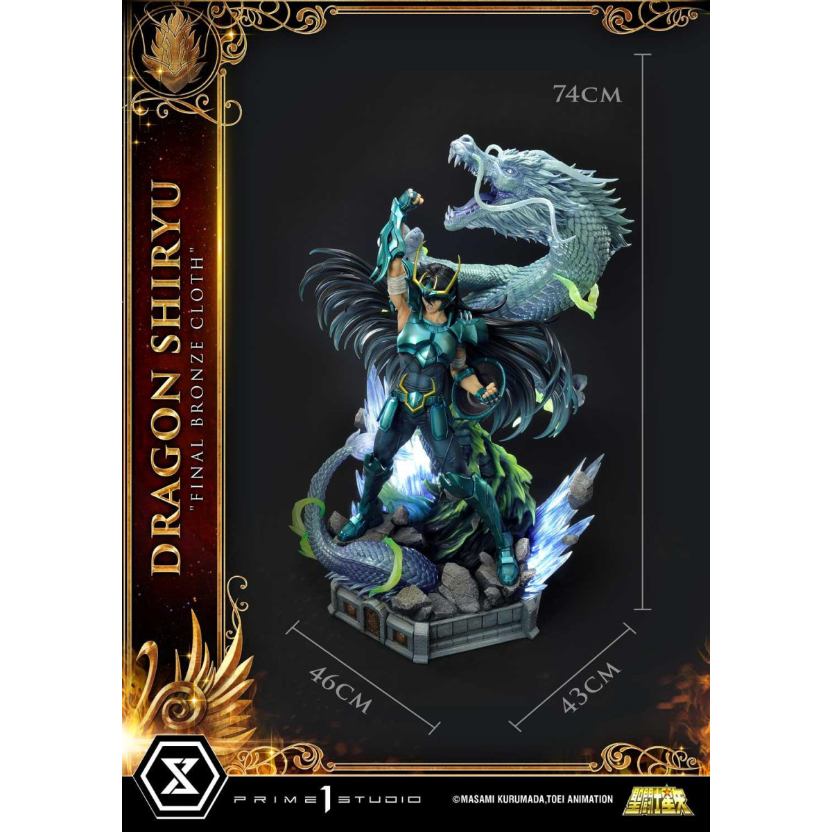Prime 1 Studio - Dragon Shiryu "Tela de bronce final" Versión Ex - Saint Seiya