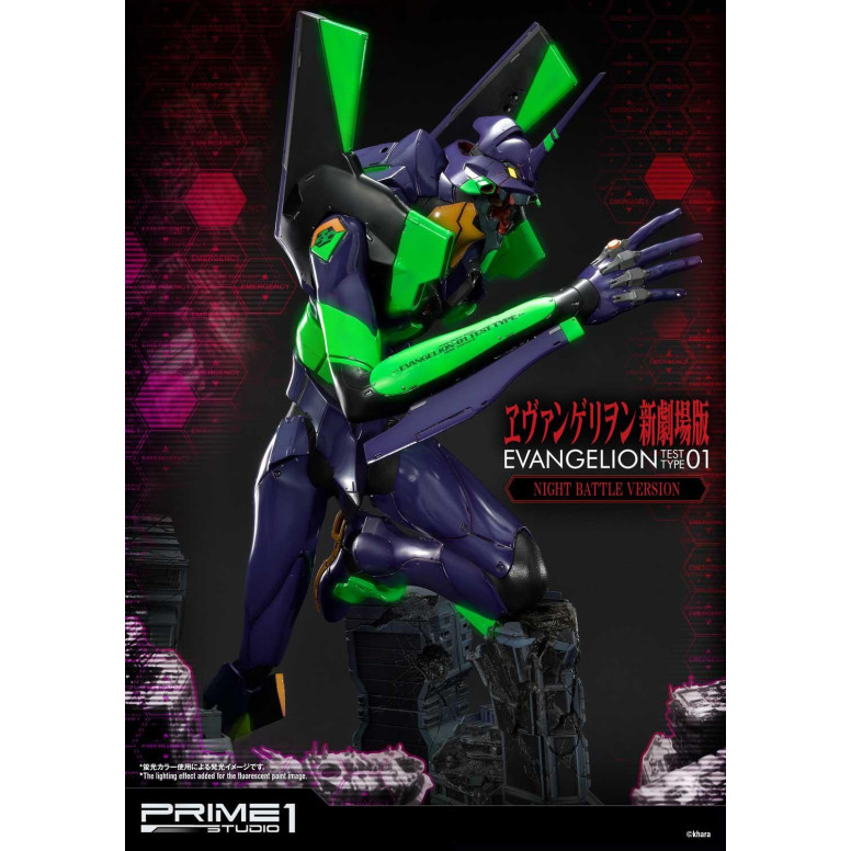 Prime 1 Studio Neon Genesis Neon Genesis Evangelion: EVA Test Type-01 Night Battle Version Ultimate Diorama Masterline series