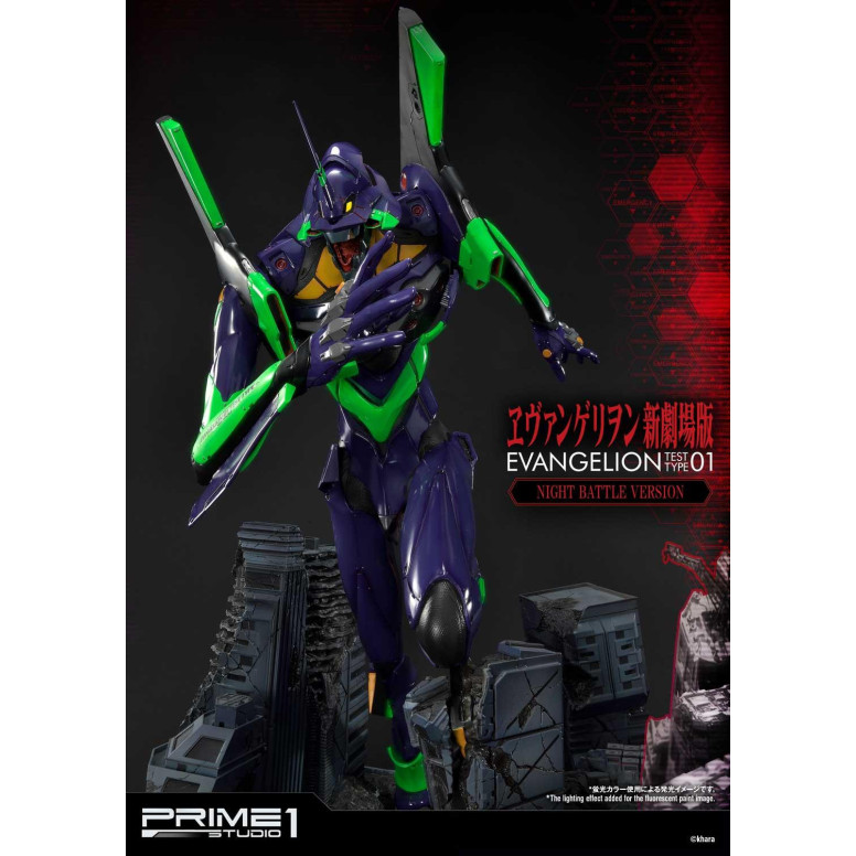 Prime 1 Studio Neon Genesis Neon Genesis Evangelion: EVA Test Type-01 Night Battle Version Ultimate Diorama Masterline series